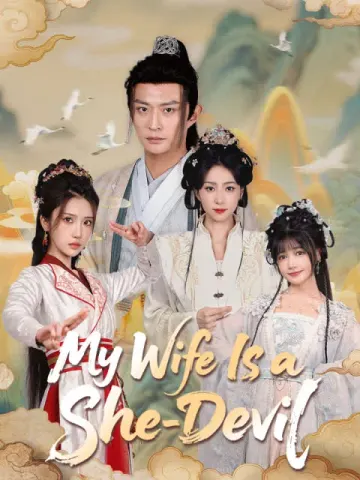My Wife Is a She-Devil(English dubbed version)