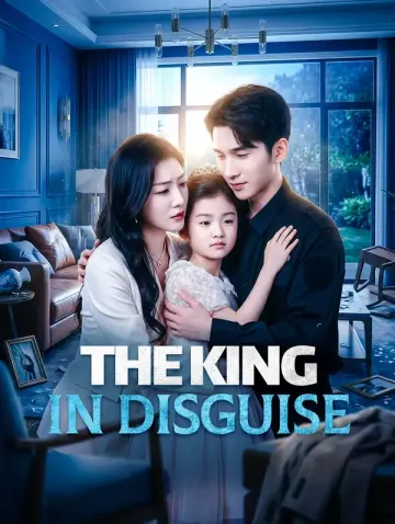 เจ้ามังกรในเงารัก