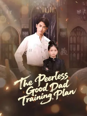 The Peerless Good Dad Training Plan