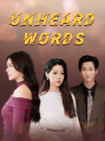 Unheard Words(English dubbed version)