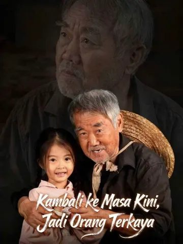 Pengelanan tanpa Tepian