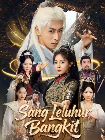 Sang Leluhur Bangkit