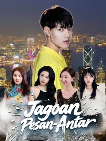 Jagoan Pesan-Antar