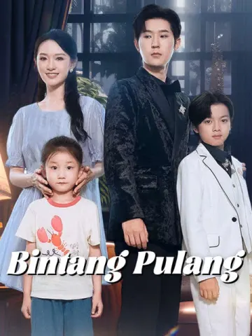 Bintang Pulang