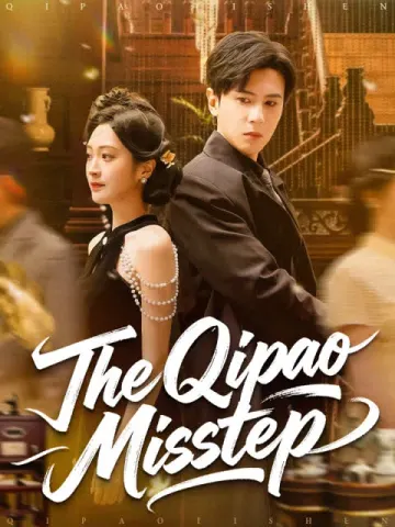 The Qipao Misstep