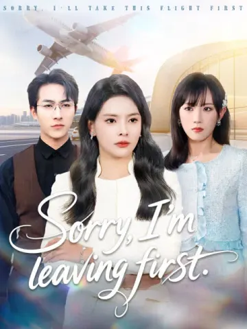 Sorry, I’m leaving first