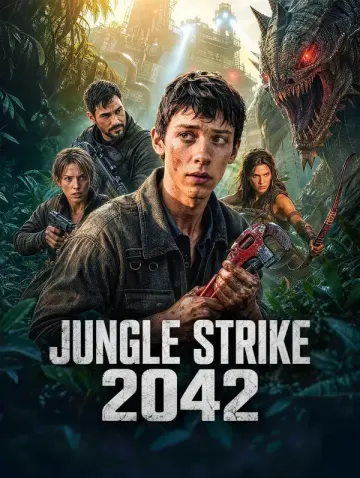 ฝ่ากำแพง 2042