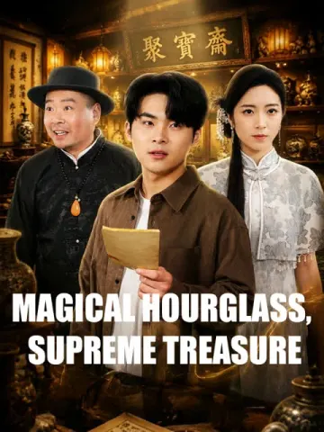 Magical Hourglass, Supreme Treasure