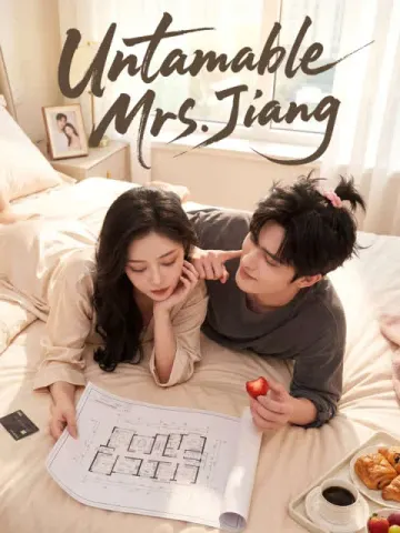 Untamable Mrs. Jiang