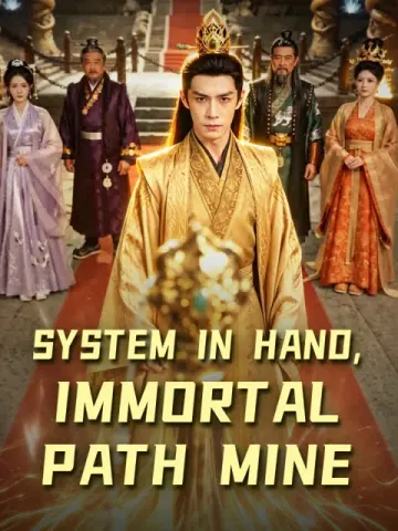 System in Hand, Immortal Path Mine