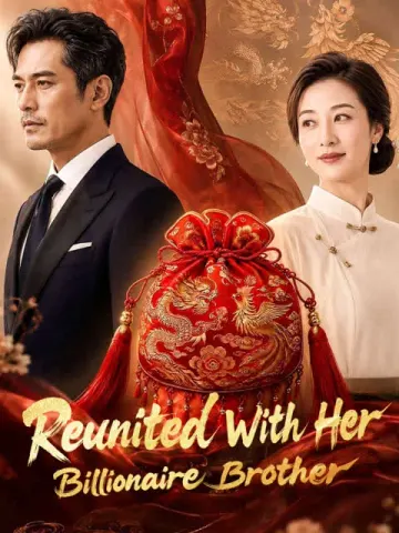 Reunited With Her Billionaire Brother
