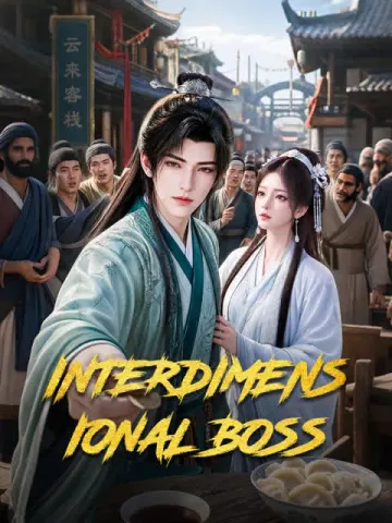Interdimensional Boss